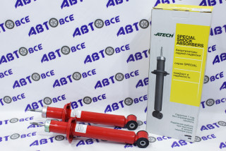 Амортизатор задний (стойка) (комплект 2шт) ВАЗ-2108-2109-21099-2113-2114-2115 (масляный) (занижение-50мм) ATECH