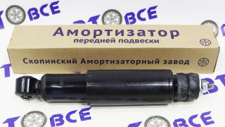 Амортизатор передний ВАЗ-2101-2107 (масляный) САЗ