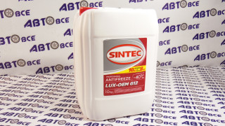 Антифриз красный 10L G12 SINTEC
