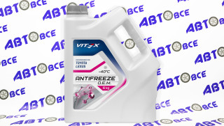 Антифриз розовый G12++ лобридный O.E.M for Toyota, Lexus 5л VITEX