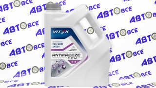 Антифриз фиолетовый G12++ лобридный O.E.M for VW Audi Skoda 5л VITEX