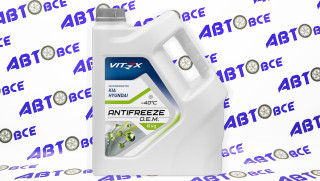 Антифриз зеленый G12++ лобридный O.E.M for Hyundai, Kia 5л VITEX