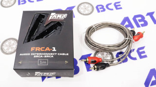 Межблочный кабель - разветвитель (переходник) FRCA-1 (1м) AMP