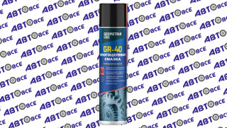 Смазка многоцелевая проникающая антикоррозийная GR-40 (аналог WD-40) 400мл GEOMETRIA