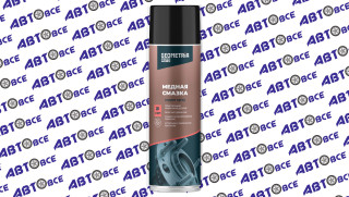 Смазка медная высокотемпературная 650мл GEOMETRIA