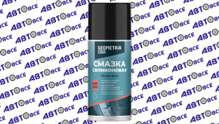 Смазка силиконовая 210мл GEOMETRIA