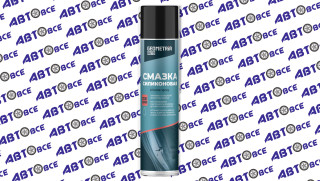 Смазка силиконовая 400мл GEOMETRIA