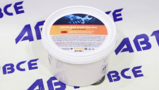 Чистящая паста для рук 500мл GEOMETRIA