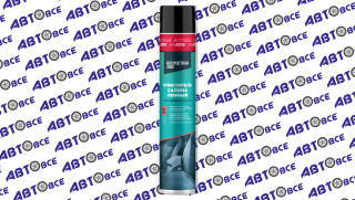 Очиститель салона (химчистка) пенный 1000мл GEOMETRIA