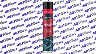 Полироль для пластика Вишня 1000мл GEOMETRIA