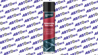 Полироль для пластика Вишня 400мл GEOMETRIA