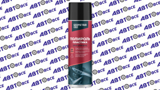 Полироль для пластика Вишня 650мл GEOMETRIA