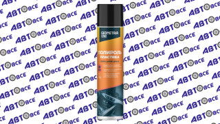 Полироль для пластика Цитрус 400мл GEOMETRIA