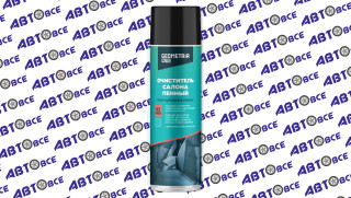 Очиститель салона (химчистка) пенный 650мл GEOMETRIA