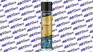 Удалитель наклеек,клея и двустороннего скотча Цитрус 400мл аэрозоль GEOMETRIA