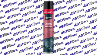 Очиститель двигателя пенный 1000мл аэрозоль GEOMETRIA