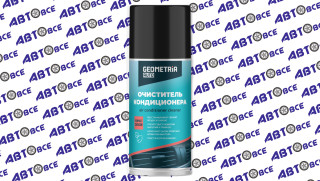 Очиститель для кондиционера (дезинфекция) Мятная свежесть 210мл GEOMETRIA