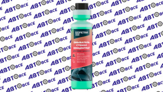 Жидкость стеклоомывателя ЛЕТО (концентрат 1:150) Арбуз 250мл GEOMETRIA