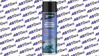 Антилед- размораживатель стекол и замков 650мл GEOMETRIA