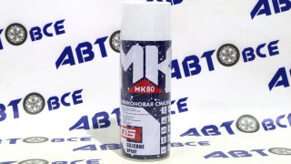 Смазка силиконовая 260гр 450мл MK80 KIMI DG