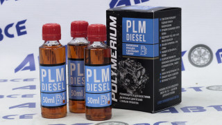 Присадка в топливо - в бак (многофункциональная с эффектом очистки) Diesel-Дизель PLM Diesel 150ml POLYMERIUM