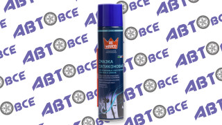 Смазка силиконовая универсальная SILICONE OIL 300мл RE MARCO