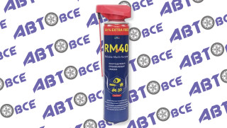 Смазка многоцелевая проникающая антикоррозийная (аналог WD-40) Reliable Multi-Purpose 300мл ИТАЛИЯ RM-40