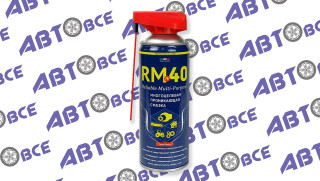 Смазка многоцелевая проникающая антикоррозийная (аналог WD-40) Reliable Multi-Purpose 450мл ИТАЛИЯ RM-40