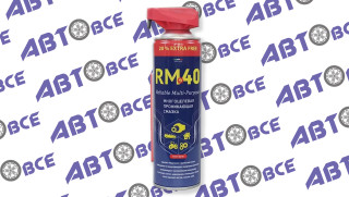 Смазка многоцелевая проникающая антикоррозийная (аналог WD-40) Reliable Multi-Purpose 540мл ИТАЛИЯ RM-40