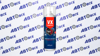 Смазка для цепи внедорожная Drive Off-road (аэрозоль) 520мл VITEX