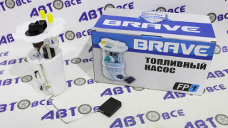 Бензонасос в сборе (модуль) Lacetti 1.4-1.6-1.8) BRAVE