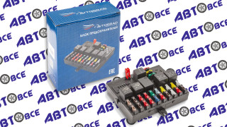 Блок предохранителей ВАЗ-2110-2123 (Нового образца) AVTOGRAD