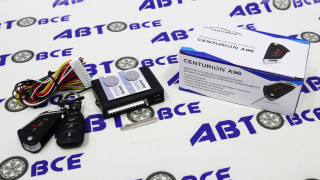 Блок управления центр.замком (выкидной ключ) A96 CENTURIONБлок управления центр.замком (выкидной ключ) A96 CENTURION
