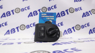 Блок управления светотехникой ВАЗ-2190-91 (ЛЮКС) (с туманками) ILSA