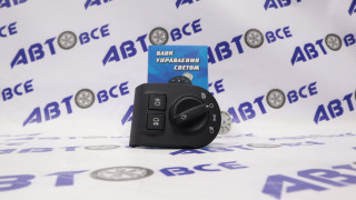 Блок управления светотехникой ВАЗ-2190-91 (ЛЮКС) (с туманками, автомат) ILSA