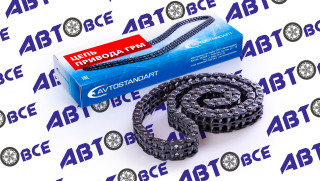 Цепь ГРМ ВАЗ-2101-21011 (114 зуб ) AVTOSTANDART