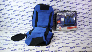 Чехлы сидений универсальные PRESIDENT  велюр черный/синий