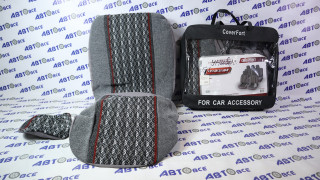 Чехлы сидений универсальные Габилен комбинированый черно серый SKYWAY