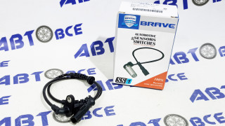 Датчик ABS Logan,Largus (задний левый) BRAVE