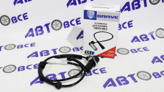 Датчик ABS Lacetti передний левый BRAVE