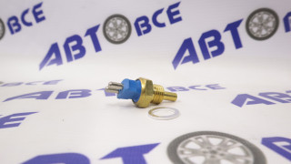 Датчик температуры охлаждающей жидкости Mercedes C 200 (W202), E 300 (W124)