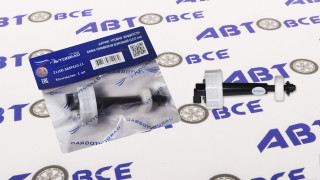 Датчик уровня охлажд.жидкости ВАЗ-2110-12 (короткий) AVTOGRAD
