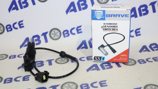 Датчик ABS AVEO (1,2,3) задний правый BRAVE