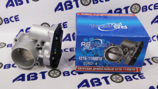 Дроссельная заслонка ГАЗ-3302 дв.УМЗ-4216 ЕВРО-4,ГАЗель Next дв.А-274 