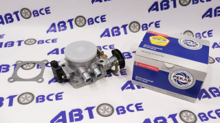 Дроссельная заслонка ГАЗ-3102-3110-2705-3221-3302-2217-2310-2752, УАЗ-452-3163-31519 (ЕВРО-2) (двигатель ЗМЗ-405.10-409.10-40522.10-4091.10, УМЗ-4213)