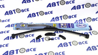 Дворник - щетка стеклоочистителя ALCA SUPER FLAT - бескаркасная 