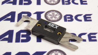 Предохранитель ANL 120P KICX