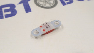 Предохранитель Midi 50A AVAR