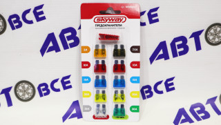 Предохранитель флажковый набор MEDIUM 5-30А 10шт с пинцетом блистер SKYWAY