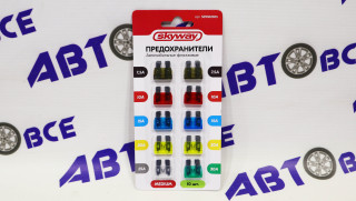 Предохранитель флажковый набор MEDIUM 7,5-30А 10шт блистер SKYWAY